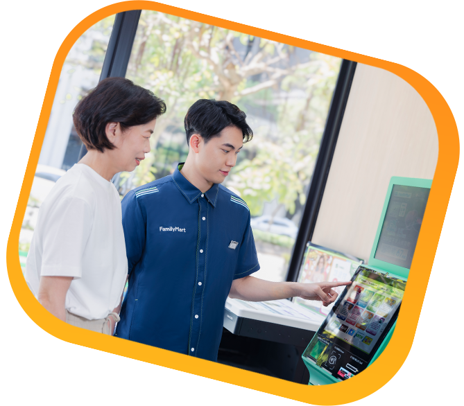 成為全家創新夥伴