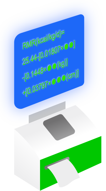 AI科技終端設備