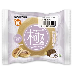 芋見奶奶鬆餅