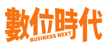 數位時代