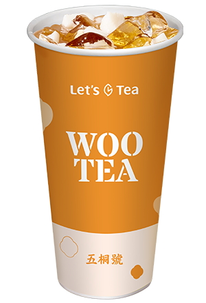 杏仁凍青茶(特大杯)