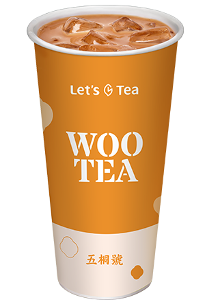 泰式奶茶(特大杯)