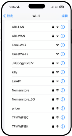 ios-wifi1