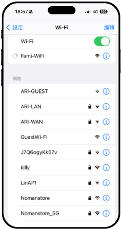 ios-wifi2